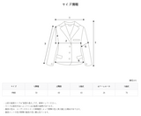 ネバーリネンオーバーブレザー