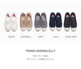 テニスウーマンレーセット / BENSIMON TENNIS WOMAN LACET - GREY