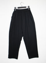 デイロンワイドトレーニングパンツ / Dayron Wide Training Pants (5color)