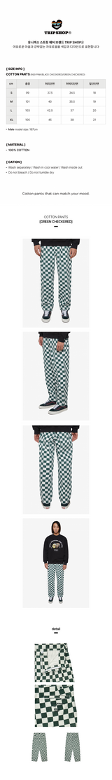 コットンパンツ (P22222S) - GREEN CHECK