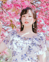 Royal Blue Garden Earring