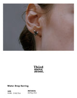Water Drop Earring (Antique Silver)