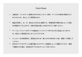 ビッグメルティングハートペンダント