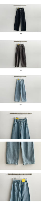 Veil denim wide pants