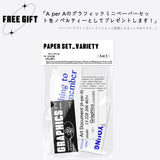 オールブラックキャッツアイ/All Black Cat s Eyes