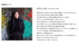 [ARTIST EDITION] TCP X JUNYEONG GWAK フラワークロップドtシャツ