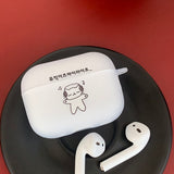 ホワイト - Dumchit Dumchit AirPodsケース_マット