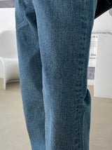 Well Vintage Washing Long Wide Denim Pants (209) (6568257716342)