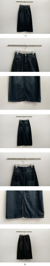 Riwe バックスリットデニムロングスカート