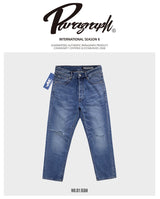 paragraph 21f/w Season6 denim pants 1color (6611346423926)