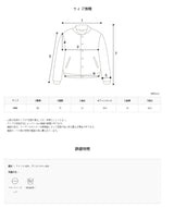 リバーシブルボアムートンジャケット(2color) / Reversible Boa Sheepskin Jacket(2color) (6646804480118)