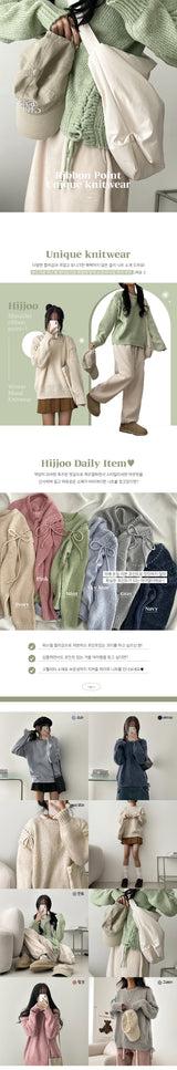 Turtlene Ribbon Accentuated Knit
