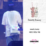 スウィーティーバニー / [seventeen JEONGHAN, S.COUPS, WOOZI, SEUNGKWAN] sweety bunny