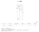 +5cm Ice Tencel Long Wide Denim Pants (3color)