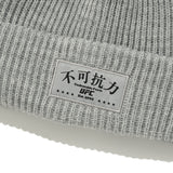 UFC UNDENIABLE FORCE MIDDLE BEANIE