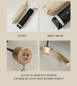 CupidGom UV 3-Folding Umbrella