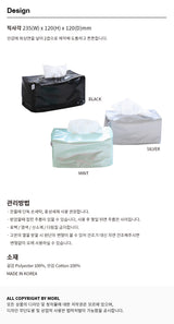 Enamel tissue case (3color)
