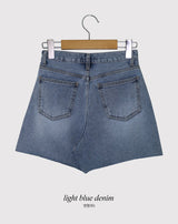 薄手フィットカットカプリスリットデニムパンツ(2color)