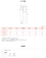Light Washed Bootcut Denim Pants