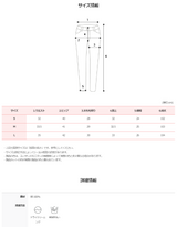 BL コーデュロイワイドコットンパンツ (5color)