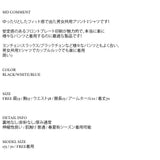 ニューヨークベーシックTシャツ