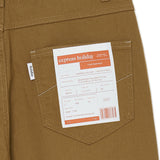 ワンタックツイルコットンパンツ / Express Holiday One-tuck Twill Cotton Pants_Brown