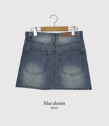Daily Raw Denim Mini Skirt