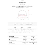 VZ logo jacquard bucket hat Beige