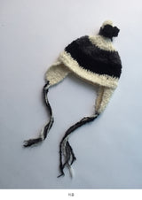 Earflap beanie
