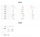ASCLO Wool Box Pure Knit (8color)