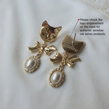 スイートキティピアス / Melbie The Cat Series - Sweet Kitty Piercing