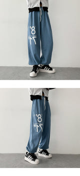 Numbering Wide Jogger Pants