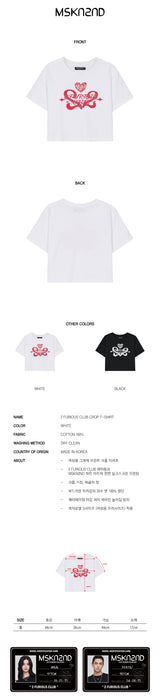 2フューリアスクラブクロップTシャツ / 2 FURIOUS CLUB CROP T-SHIRT WHITE