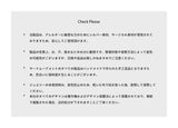 バブルピアス