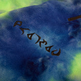 tie dye fleece pullover (6632223834230)