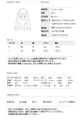 クラシックビッグロゴパーカ・グレー［ユニセックス］/ Classic Big Logo Unisex Gray Hoodie