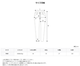 ASCLO ブラッシュディスチャージコーデュロイワイドパンツ