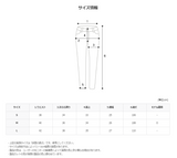 De Lap Signature One Tuck Wide Denim Pants (037)