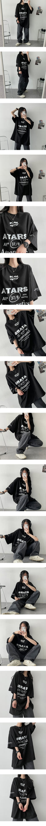カイボクシーショートスリーブT / Kai Boxy Short Sleeve Tee