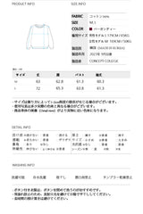 ベーシックラインロゴスウェットシャツ・バーガンディ［ユニセックス］ / Basic Line Logo Unisex Burgundy Sweat Shirt