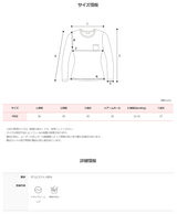 ハーフボタン裏毛フードTシャツ(4color)