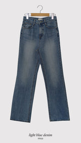 Light Washed Bootcut Denim Pants