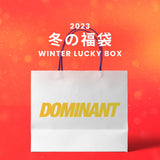 【復活】2023冬の福袋(dominant) / WINTER LUCKY BOX