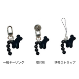 キーリング _ ブラックラビット / Keyring _ Black rabbit