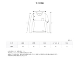 14ビックブラッシュペインティングラウンドニット(3color)