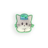 Best Cat Grip pop