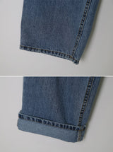 メイストーンウォッシングデニムパンツ(2color) (6677075755126)