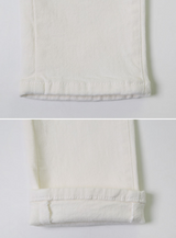 HD Banding Cotton Slim Straight Pants (2color)
