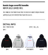 BASIC LOGO Hoodie (STHSTD-0006)