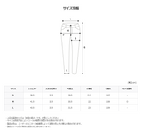 スモークデニムパンツ (905)